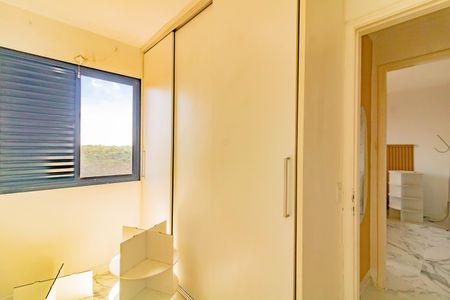 Apartamento para alugar com 74m², 3 quartos e 1 vaga