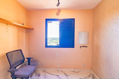 Apartamento à venda com 3 quartos, 74m² em Vila Fachini, São Paulo