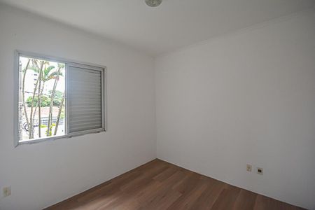 Apartamento para alugar com 80m², 2 quartos e 1 vaga Apartamento para alugar com 80m², 2 quartos e 1 vagaQuarto 2
