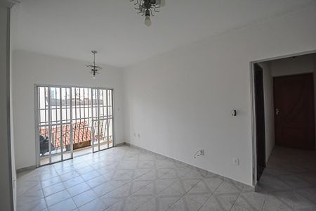 Apartamento para alugar com 80m², 2 quartos e 1 vaga Apartamento para alugar com 80m², 2 quartos e 1 vagaSala