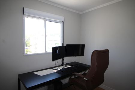 Apartamento à venda com 47m², 2 quartos e 1 vagaQuarto 2