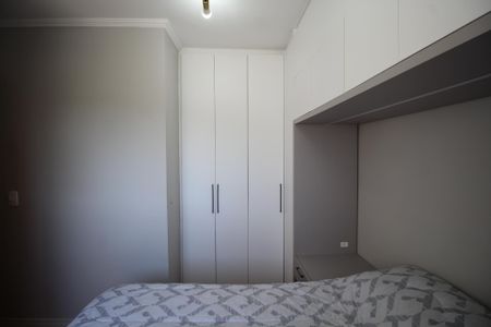 Apartamento à venda com 47m², 2 quartos e 1 vagaQuarto 1