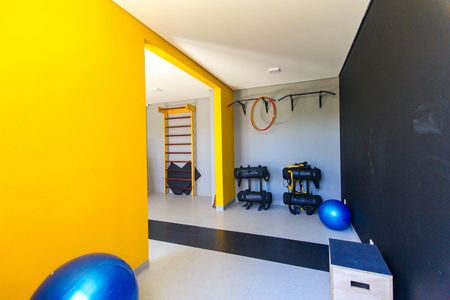 Apartamento para alugar com 38m², 2 quartos e sem vagaAcademia