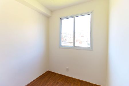 Apartamento para alugar com 38m², 2 quartos e sem vagaQuarto 2