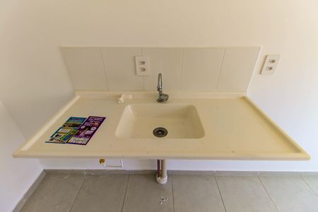 Apartamento para alugar com 38m², 2 quartos e sem vagaSala/Cozinha