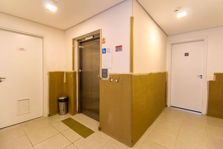 Apartamento para alugar com 38m², 2 quartos e sem vagaHall