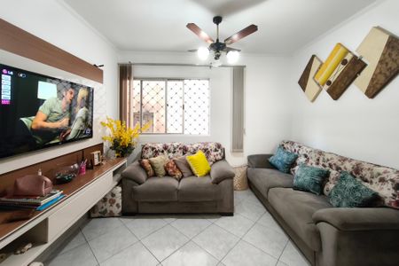 Sala de apartamento para alugar com 2 quartos, 66m² em Cidade Jardim, Campinas