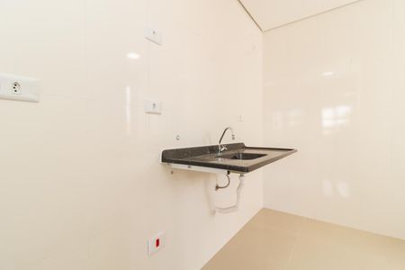 Apartamento à venda com 42m², 2 quartos e sem vagaCozinha