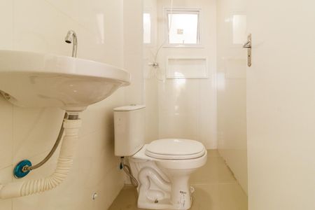 Apartamento à venda com 42m², 2 quartos e sem vagaBanheiro