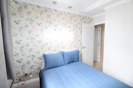 Apartamento para alugar com 78m², 3 quartos e 2 vagasSuíte