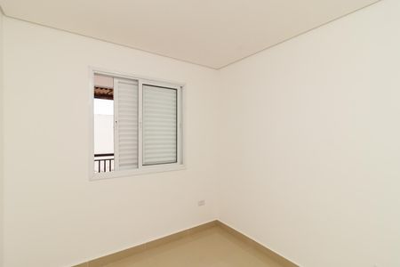 Apartamento à venda com 42m², 2 quartos e sem vaga Apartamento à venda com 42m², 2 quartos e sem vagaQuarto