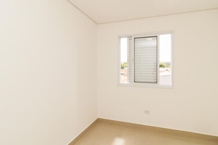 Apartamento à venda com 42m², 2 quartos e sem vaga Apartamento à venda com 42m², 2 quartos e sem vagaQuarto 2