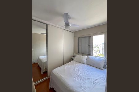 Apartamento à venda com 64m², 2 quartos e 1 vagaQuarto 2