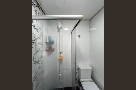 Apartamento à venda com 64m², 2 quartos e 1 vagaBanheiro da Suíte