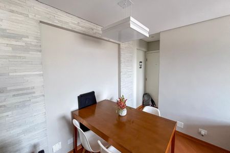 Apartamento à venda com 64m², 2 quartos e 1 vagaSala de Jantar