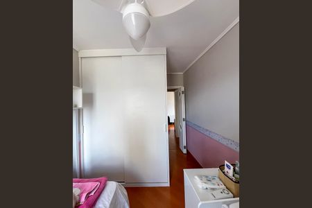 Apartamento à venda com 64m², 2 quartos e 1 vagaSuite