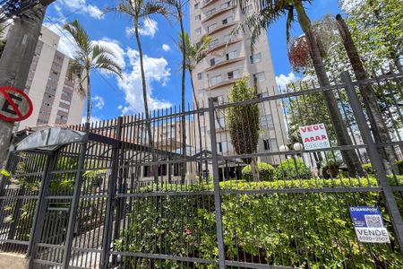 Apartamento à venda com 64m², 2 quartos e 1 vagaFachada