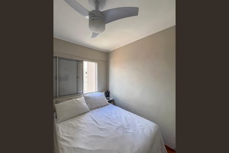 Apartamento à venda com 64m², 2 quartos e 1 vagaQuarto 2