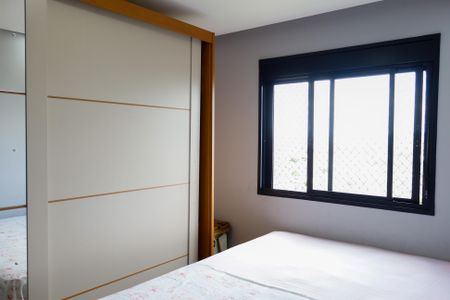 Apartamento à venda com 47m², 2 quartos e 1 vagaQuarto 2