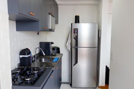 Apartamento à venda com 47m², 2 quartos e 1 vagaCozinha