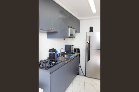 Apartamento à venda com 47m², 2 quartos e 1 vagaCozinha