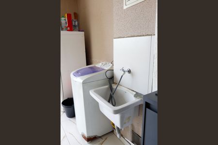 Apartamento à venda com 47m², 2 quartos e 1 vagaLavanderia