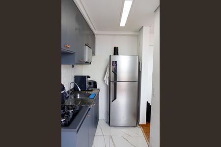 Apartamento à venda com 47m², 2 quartos e 1 vagaCozinha