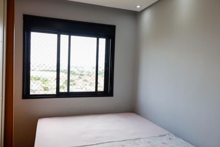 Apartamento à venda com 47m², 2 quartos e 1 vagaQuarto 2