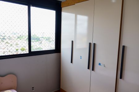 Apartamento à venda com 47m², 2 quartos e 1 vagaQuarto 1