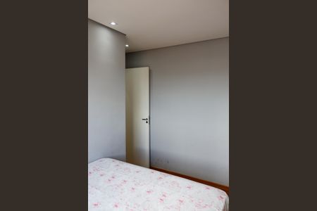 Apartamento à venda com 47m², 2 quartos e 1 vagaQuarto 2