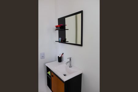 Apartamento à venda com 47m², 2 quartos e 1 vagaBanheiro