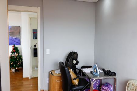 Apartamento à venda com 47m², 2 quartos e 1 vagaQuarto 1