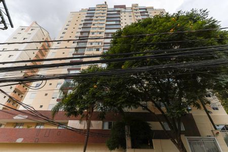 Apartamento à venda com 89m², 3 quartos e 2 vagas Apartamento à venda com 89m², 3 quartos e 2 vagasFachada do prédio