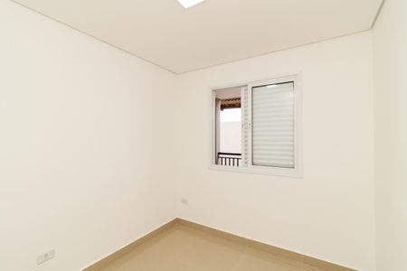 Apartamento à venda com 42m², 2 quartos e sem vagaQuarto