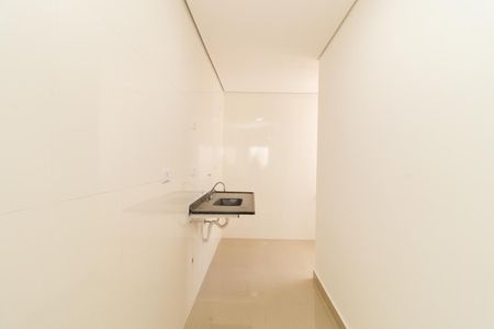 Apartamento à venda com 42m², 2 quartos e sem vagaCozinha