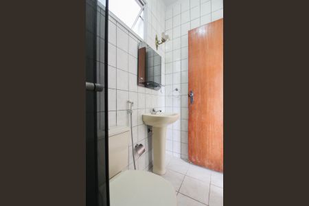 Apartamento à venda com 72m², 3 quartos e 1 vagaBanheiro Social