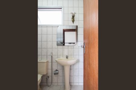 Apartamento à venda com 72m², 3 quartos e 1 vagaBanheiro Social