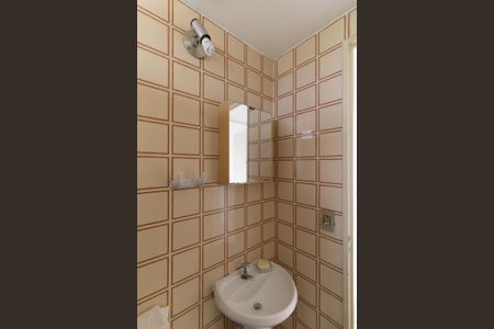 Apartamento à venda com 55m², 2 quartos e 1 vagaBanheiro 