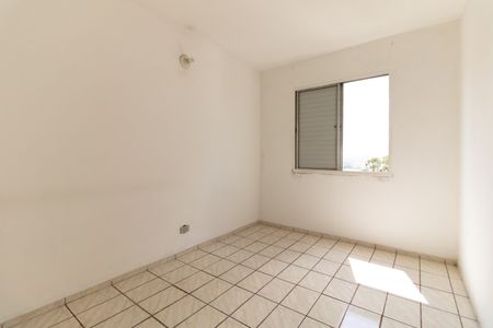 Apartamento à venda com 55m², 2 quartos e 1 vagaQuarto 1