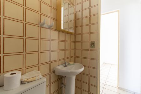 Apartamento à venda com 55m², 2 quartos e 1 vagaBanheiro 