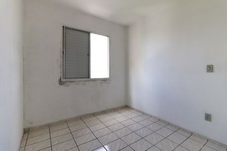 Apartamento à venda com 55m², 2 quartos e 1 vagaQuarto 2