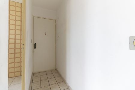 Apartamento à venda com 55m², 2 quartos e 1 vagaEntrada 