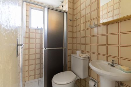 Apartamento à venda com 55m², 2 quartos e 1 vagaBanheiro 