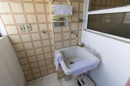 Apartamento à venda com 55m², 2 quartos e 1 vagaLavanderia 