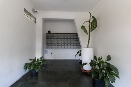 Apartamento à venda com 55m², 2 quartos e 1 vagaHall de Entrada 