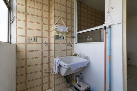 Apartamento à venda com 55m², 2 quartos e 1 vagaLavanderia 