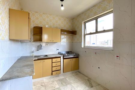 Apartamento para alugar com 230m², 4 quartos e 3 vagasCozinha