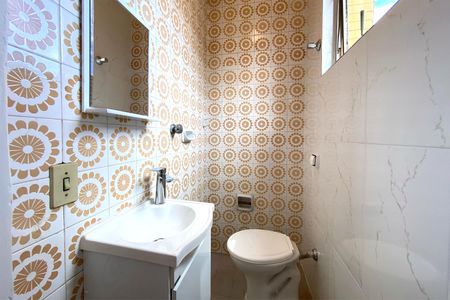 Apartamento para alugar com 230m², 4 quartos e 3 vagasBanheiro do Escritório