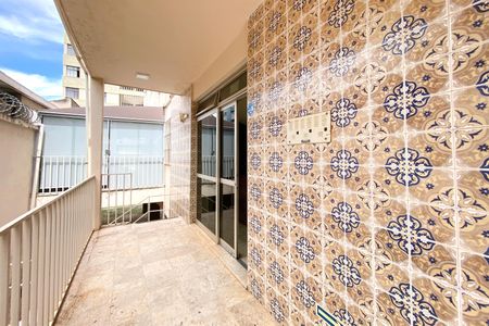 Apartamento para alugar com 230m², 4 quartos e 3 vagasÁrea comum - Entrada