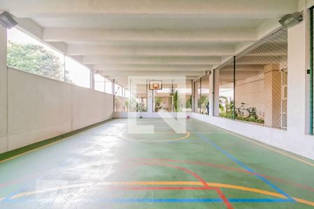 Apartamento à venda com 127m², 3 quartos e 2 vagas Apartamento à venda com 127m², 3 quartos e 2 vagasQuadra